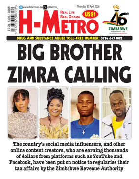 Cover of H Metro