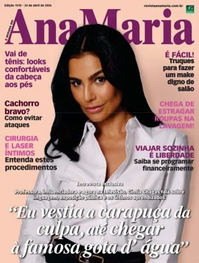 Cover of Ana Maria