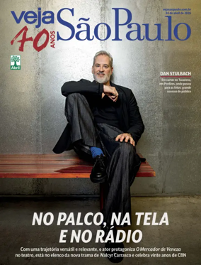 Cover of Veja Sao Paulo