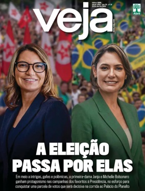 Cover of Veja