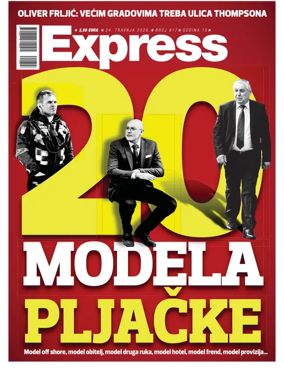 Cover of Express