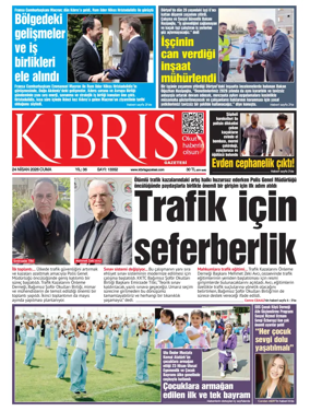 Cover of Kibris Gazetesi