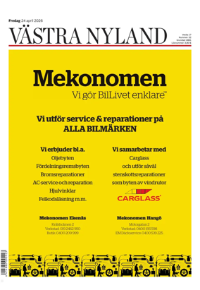 Cover of Vastra Nyland