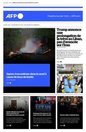 Cover of AFP