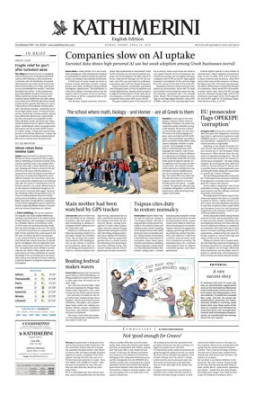 Cover of Kathimerini English
