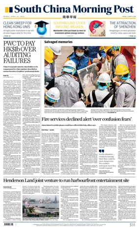 Cover of South China Morning Post