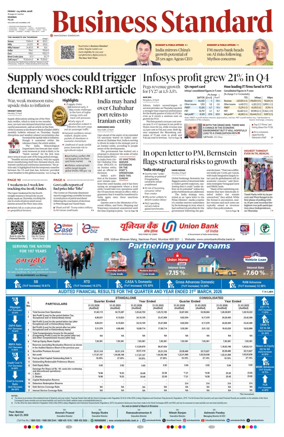 Cover of Business Standard