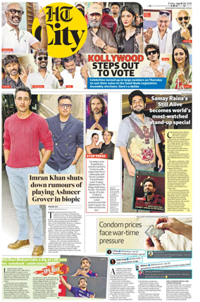 Cover of Hindustan Times (Chandigarh) - City