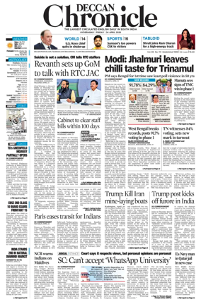 Cover of Deccan Chronicle