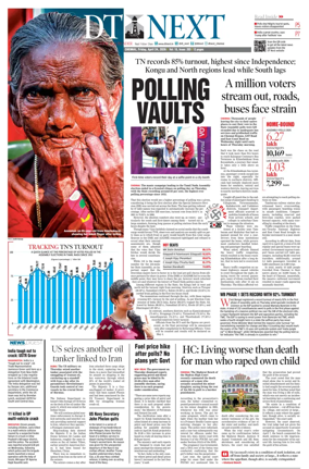 Cover of DT Next