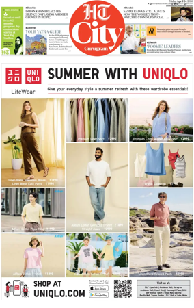Cover of Hindustan Times (Gurgaon) - City