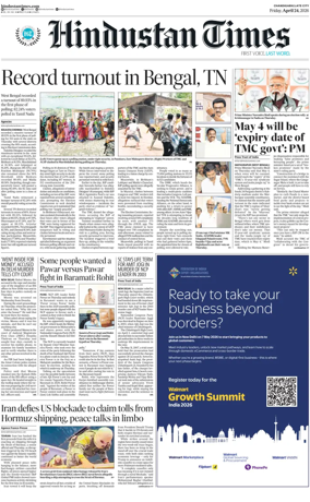Cover of Hindustan Times (Jammu)