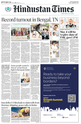 Cover of Hindustan Times ST (Jaipur)