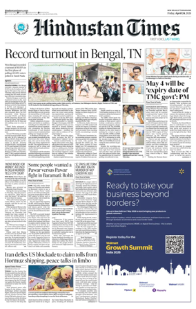 Cover of Hindustan Times Uttarakhand