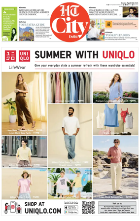 Cover of HT City
