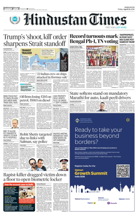 Cover of HT Navi Mumbai