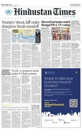 Cover of HT Punjab
