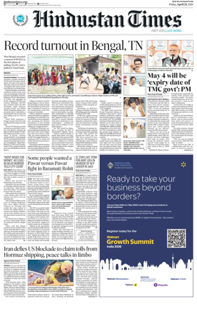 Cover of HT Rajasthan