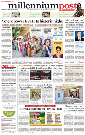 Cover of Millennium Post