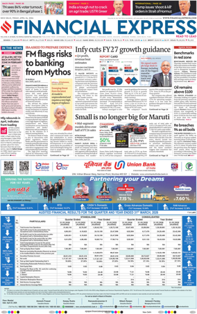 Cover of The Financial Express