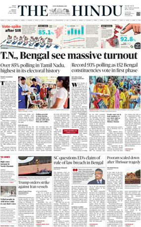 Cover of The Hindu (Chennai)