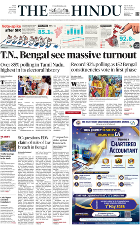 Cover of The Hindu (Coimbatore)