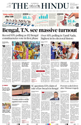Cover of The Hindu (Delhi)