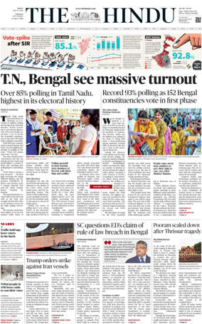 Cover of The Hindu (Madurai)