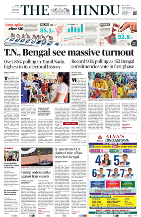 Cover of The Hindu (Mangalore)