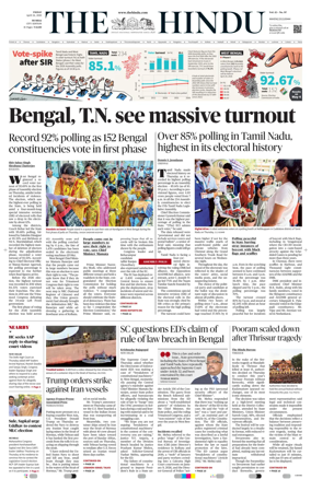 Cover of The Hindu (Mumbai)