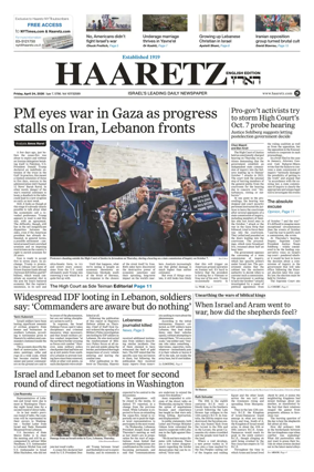 Cover of Haaretz english edition (Friday)