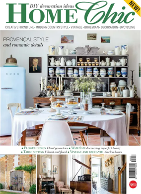 Cover of Home Chic (English)