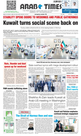 Cover of Arab Times