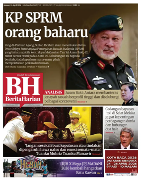 Cover of Berita Harian