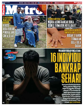 Cover of Harian Metro