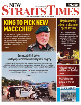 Cover of New Straits Times