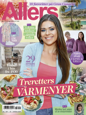 Cover of Allers