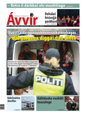 Cover of Avvir