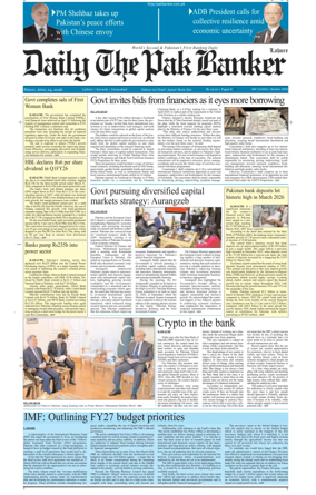 Cover of The Pak Banker