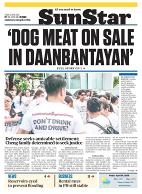 Cover of Sun.Star Cebu