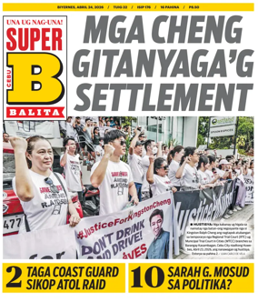Cover of SuperBalita Cebu