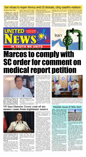 Cover of United News - English Edition