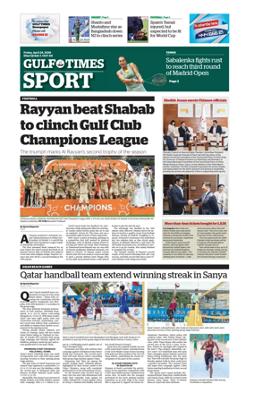 Cover of Gulf Times Sport