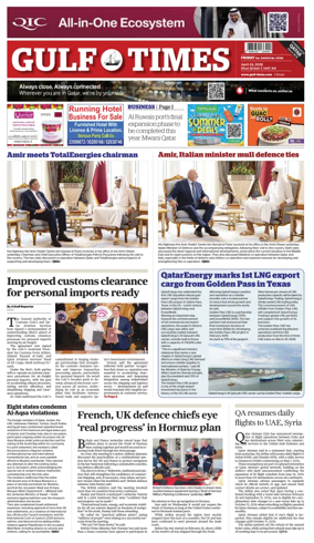 Cover of Gulf Times