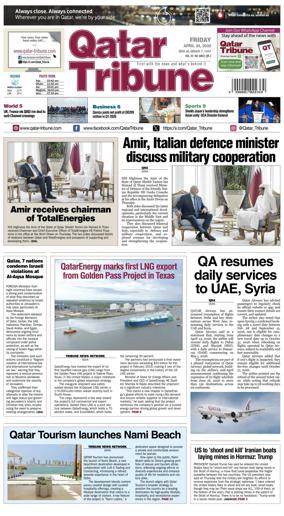 Cover of Qatar Tribune