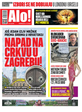Cover of Alo!