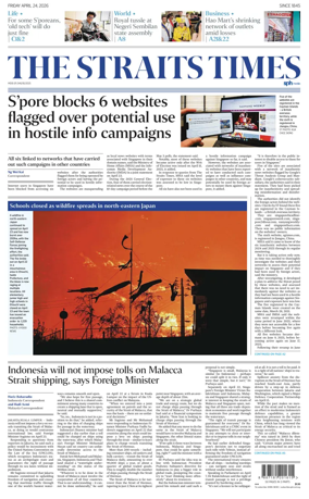 Cover of The Straits Times
