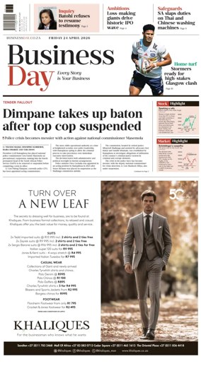 Cover of Business Day
