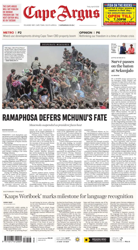 Cover of Cape Argus (PM Edition)