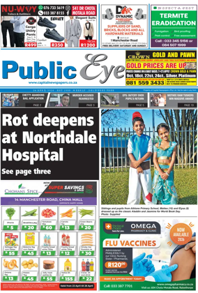 Cover of Public Eye (South Africa)